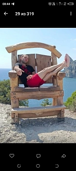 Каспарян Карен