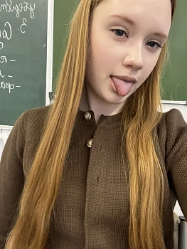 Анна Алексеевна Кацавец