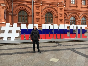 Ерёменко Сергей 