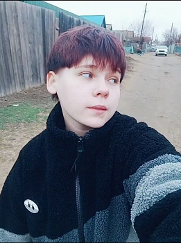 Щербакова Дарья 
