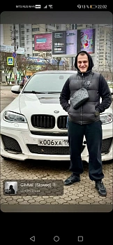 Дмитрий