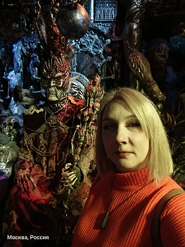 Алена Сергеевна Белова Алена Сергеевна Белова