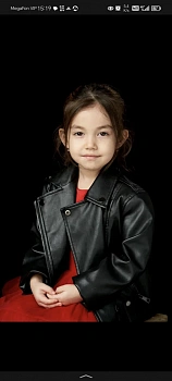 Чориева Алина 