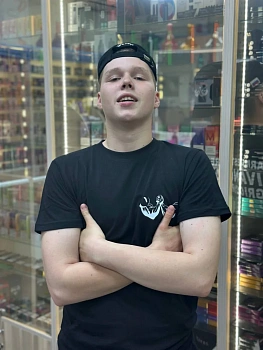 Иванов Григорий Олегович