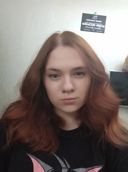 Клочкова Полина