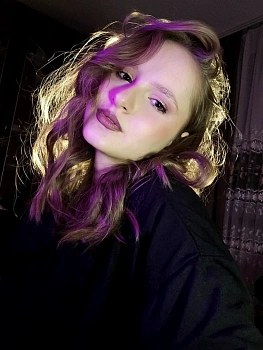 Арина Яхонтова