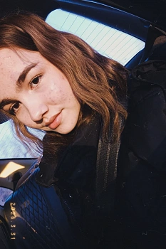 Никитина Светлана Сергеевна
