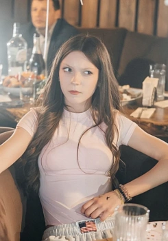 Конопля Алёна