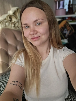 Афанасьева Марина Сергеевна 