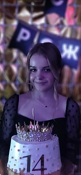 Коробкова Рита