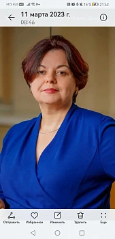 Терещенко Ольга 