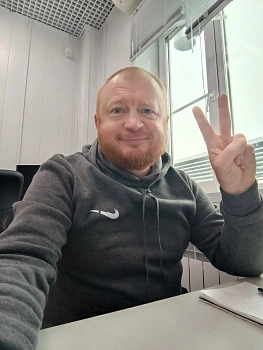 И Андрей