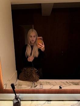 Овчинникова Елизавета Сергеевна 