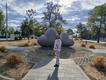 Левина Мария