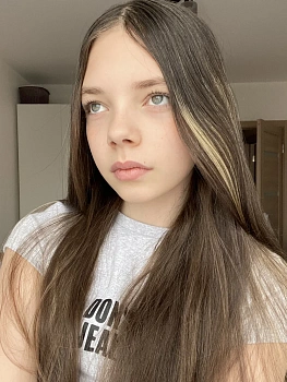 Иванкова София Ивановна