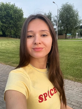 Клинаева Вероника Витальевна