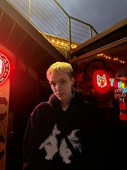 Гаврилов Давыд