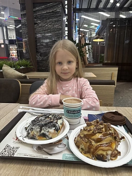 Тарасенко Есения Сергеевна 