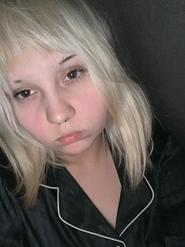 Гойкина Юлия Олеговна