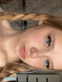 Бушмакина Алиса Александровна