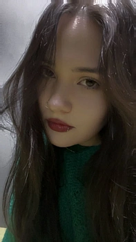 Репало Алина