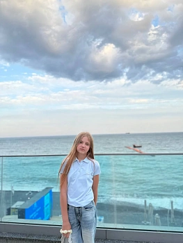 Арина Анатольевна Рудакова