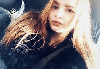 Алина 