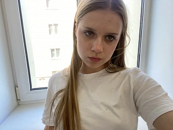 Арестова София 