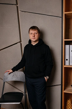 Кострюков Александр