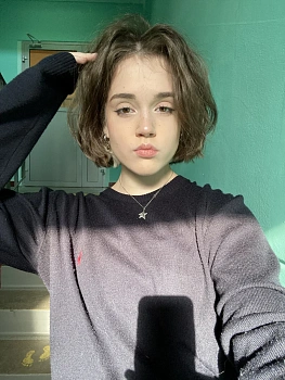 Брега Анастасия 