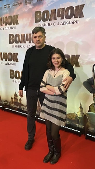 Федотова Таисия 