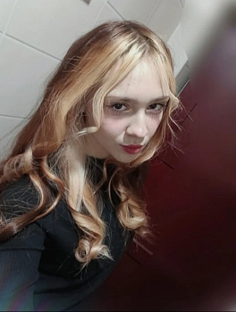 Каримова Динара