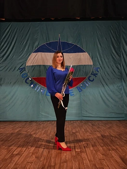 Ананских Людмила Владимировна