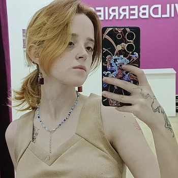 Агевнина Карина