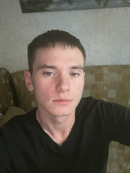 Золотков Артём Евгеньевич
