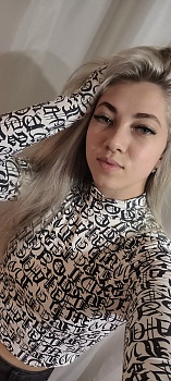 Надежда Владимировна Ермолова