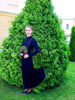 Анастасия