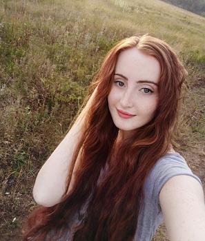Мамошина Алиса Алексеевна