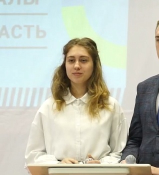 Александрович Дарья Александровна