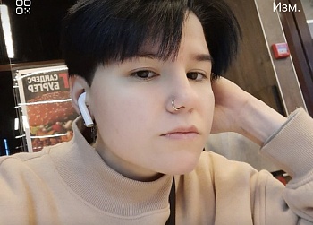 Донцова Екатерина Николаевна